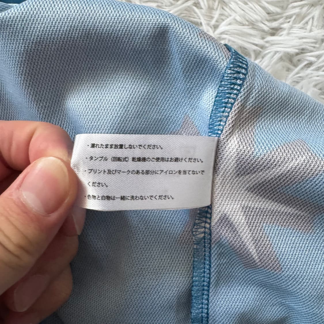 HOKKAIDO 일본빈티지 야구 유니폼 빈티지반팔 야구유니폼 일본야구 상품이미지5