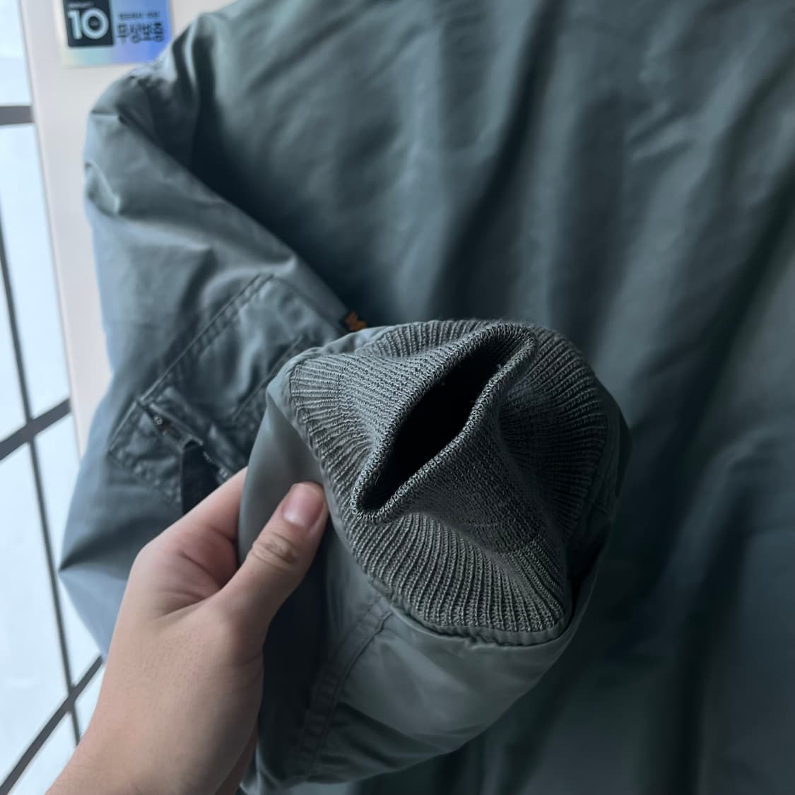 알파인더스트리 MA-1 플라이트  자켓 그레이 XL 상품이미지6