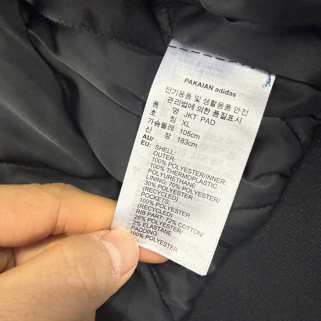 (XL)아디다스 Adidas 삼선 항공 MA-1자켓(블랙,검흰) 상품이미지4