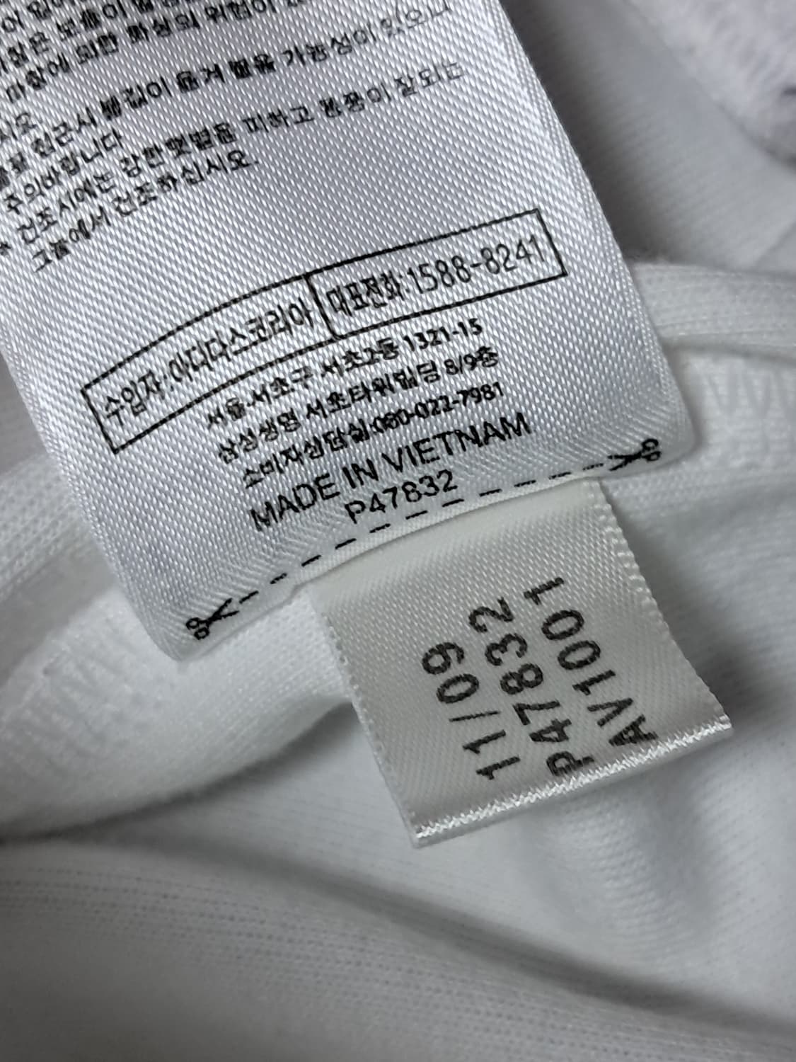 아디다스 남아공 저지 105 상품이미지10