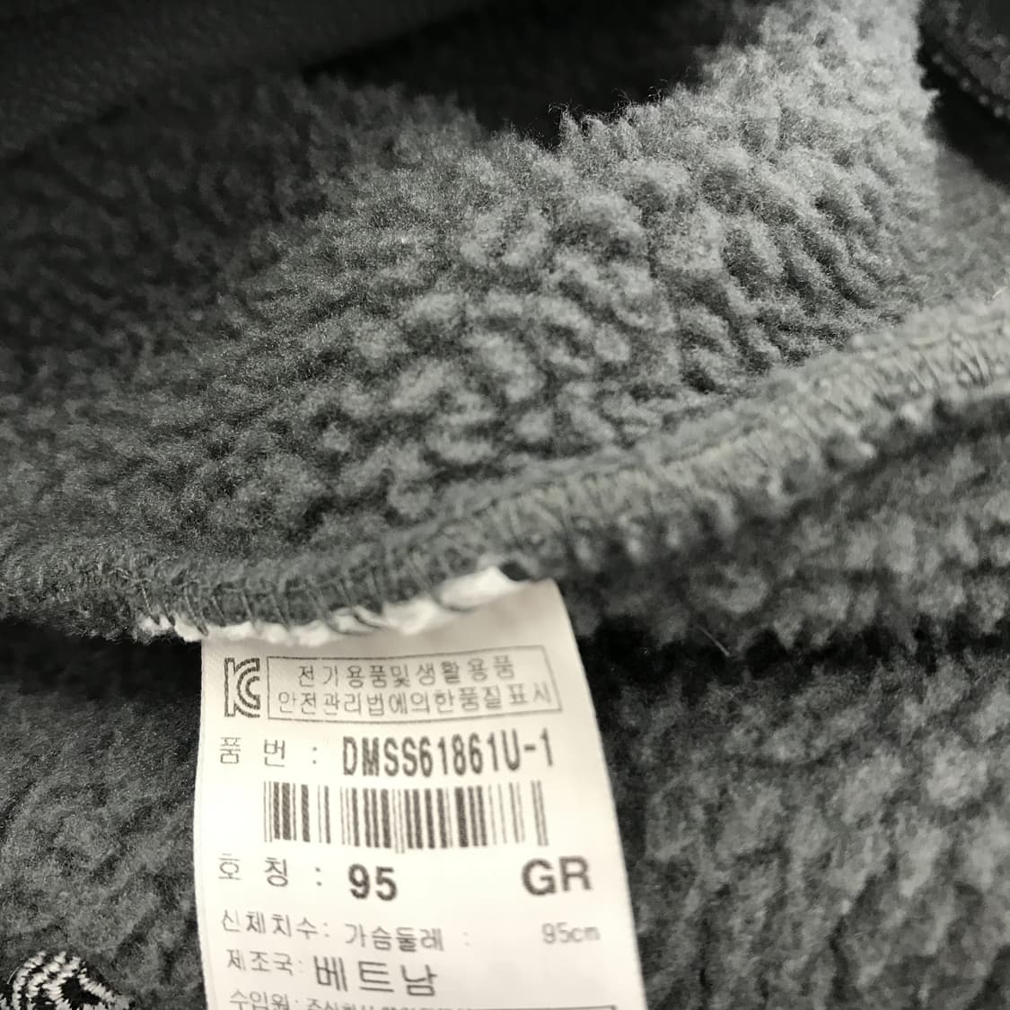 디스커버리 본딩플리스 후드자켓 [95] 상품이미지6