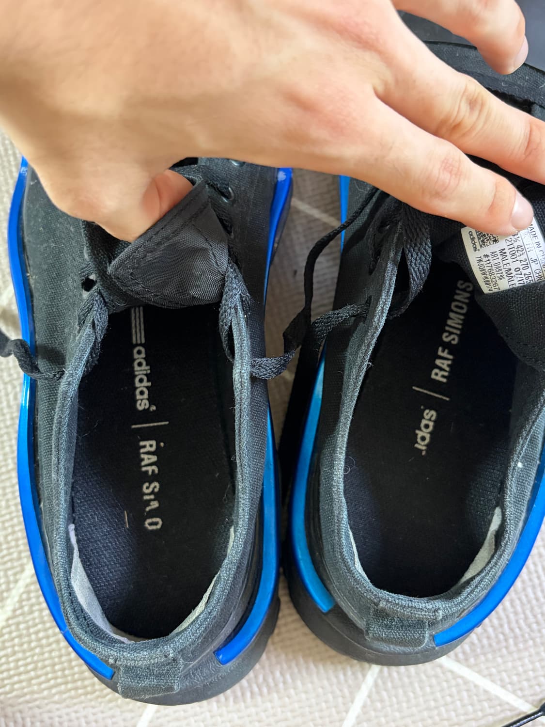 라프시몬스 뉴러너 270 검파 상품이미지3