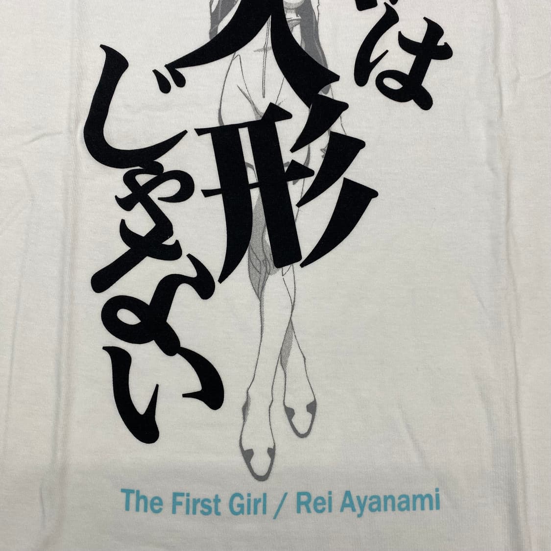 코스파 에반게리온 레이 오피셜 애니메이션 티셔츠 상품이미지5