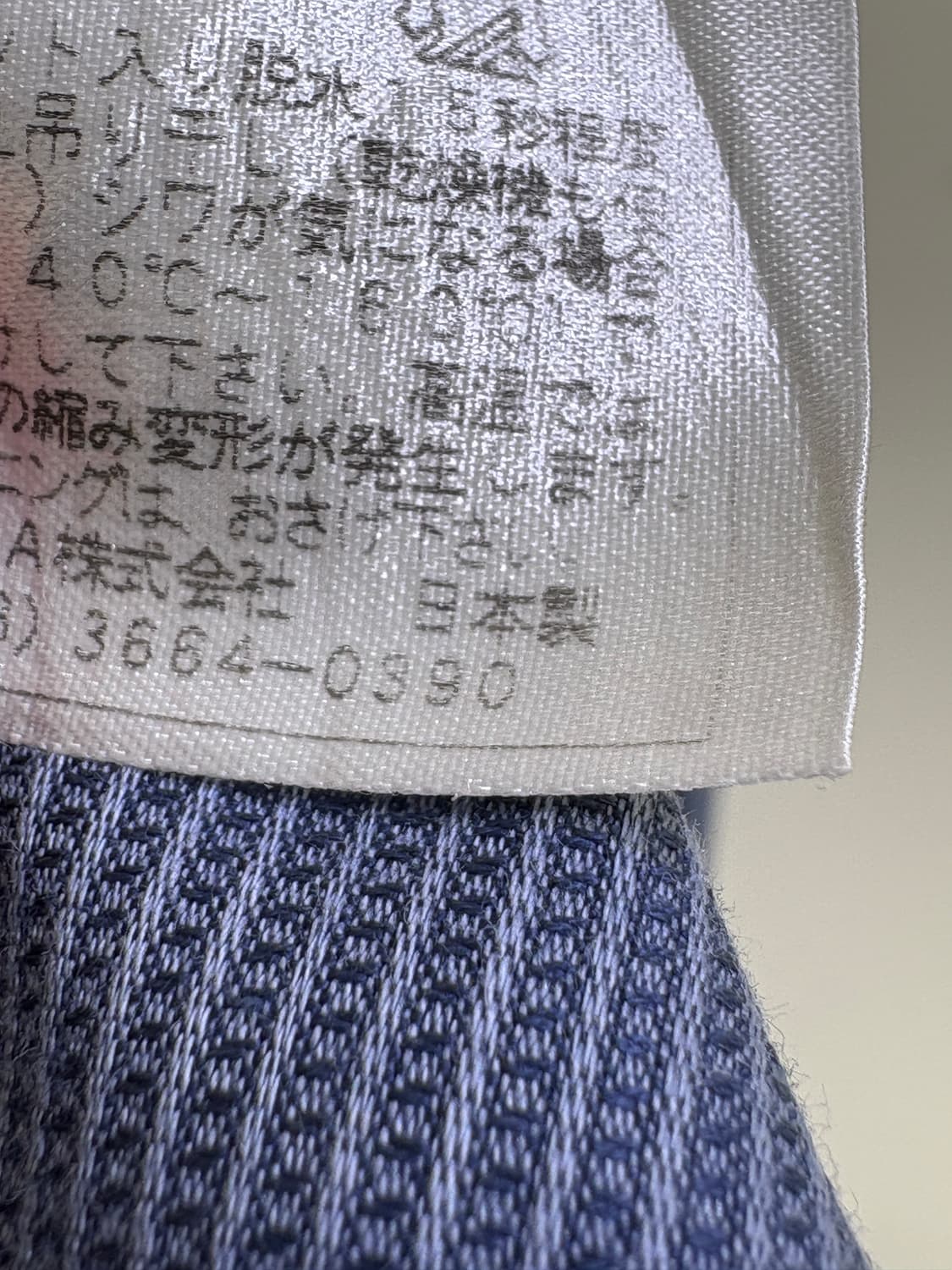 MR. JUNKO (Made in Japan) 셔츠 상품이미지8