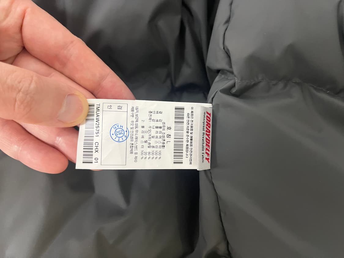 247 도레이 델피 구스다운 / 차콜 / L 상품이미지7