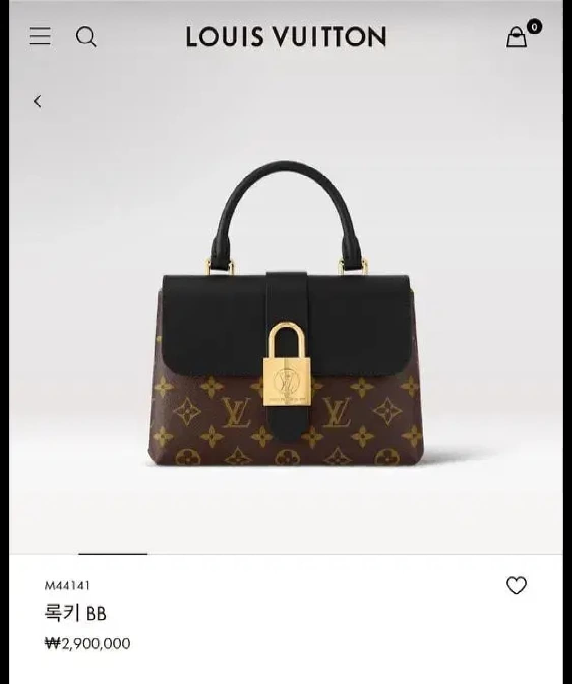 정품)급처상태좋음!루이비통 핑크 록키bb 탑핸들 크로스백 토트백 가방 상품이미지1