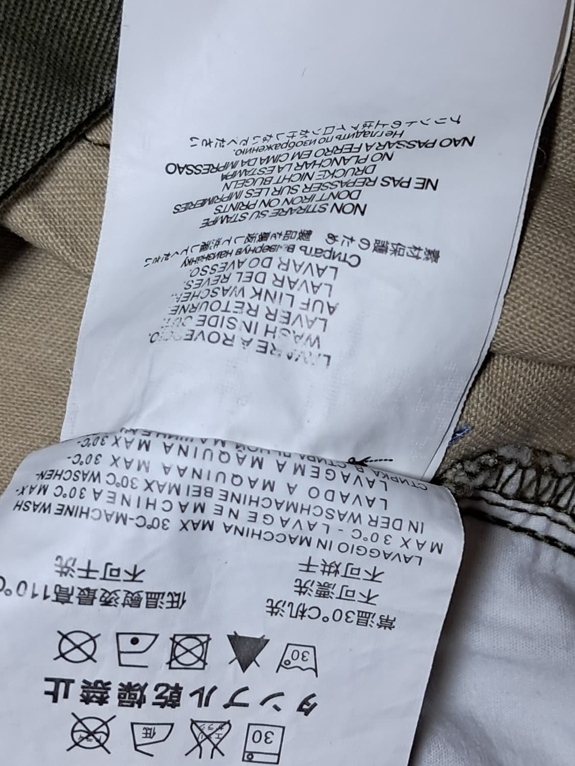 벤스티븐 카고 반바지 32 상품이미지8
