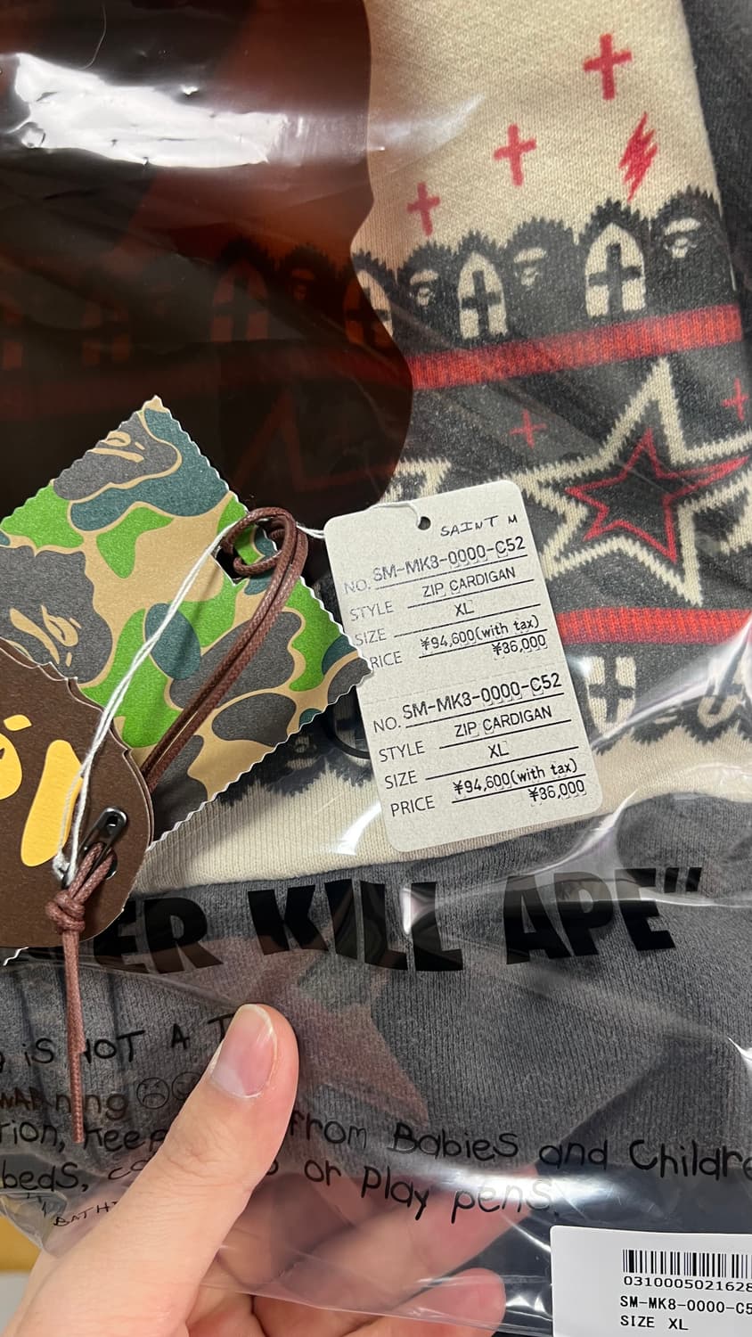 세인트미카엘 26ss 베이프 협업 집 가디건 XL 상품이미지9
