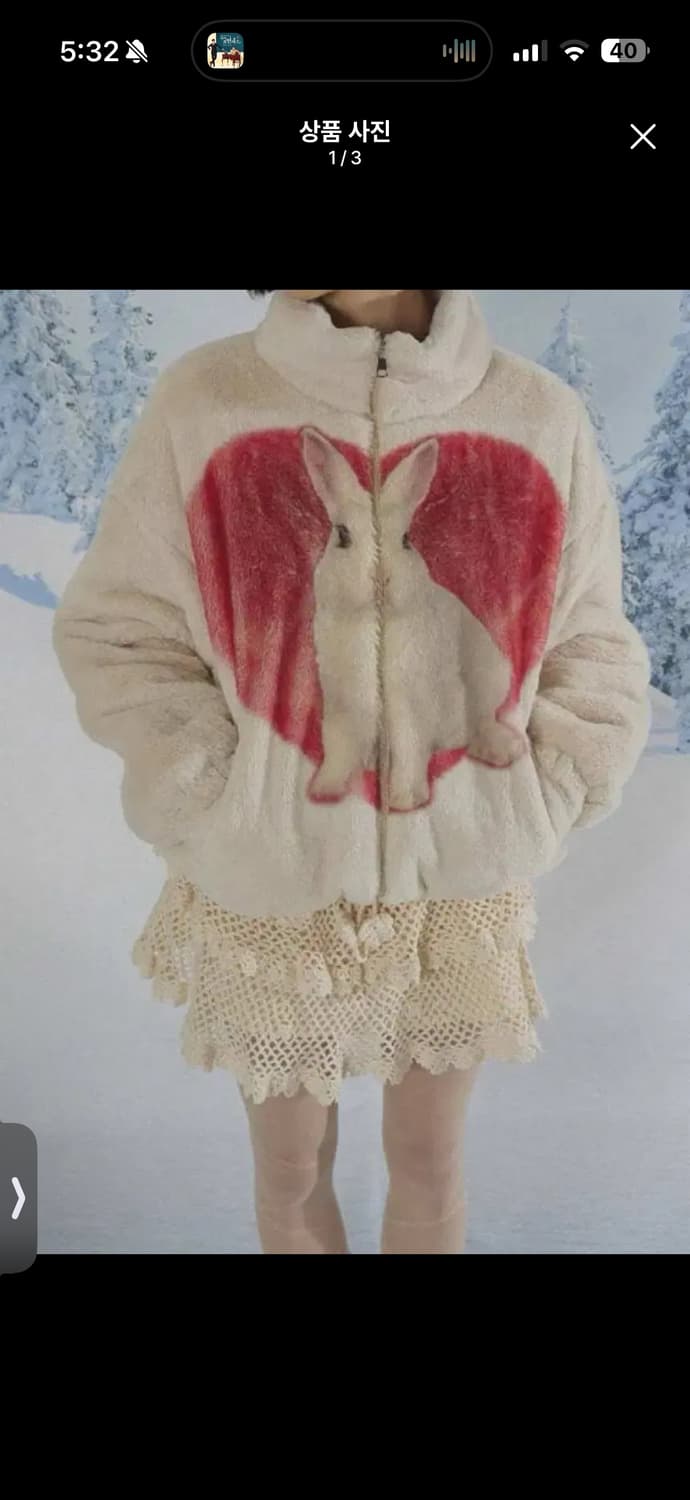 카터 퍼자켓 상품이미지1