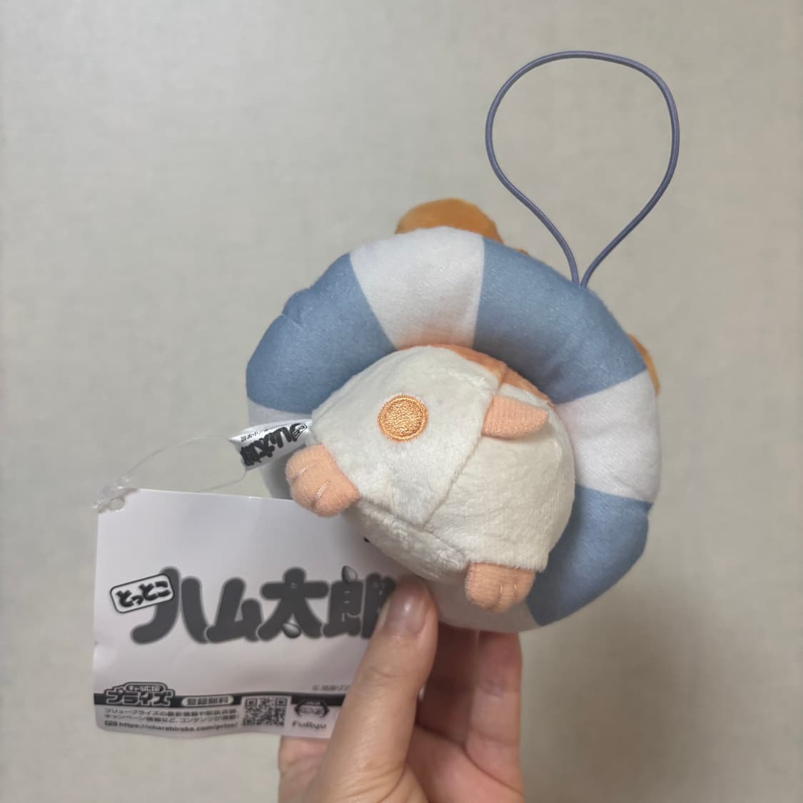 방가방가 햄토리 인형 상품이미지2