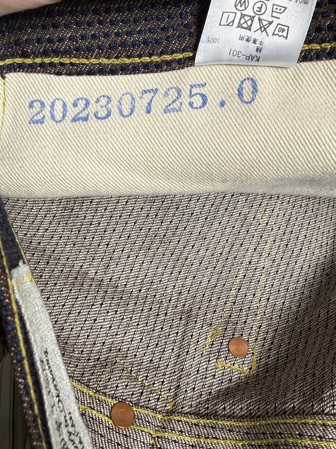 캐피탈 센츄리 데님 상품이미지5