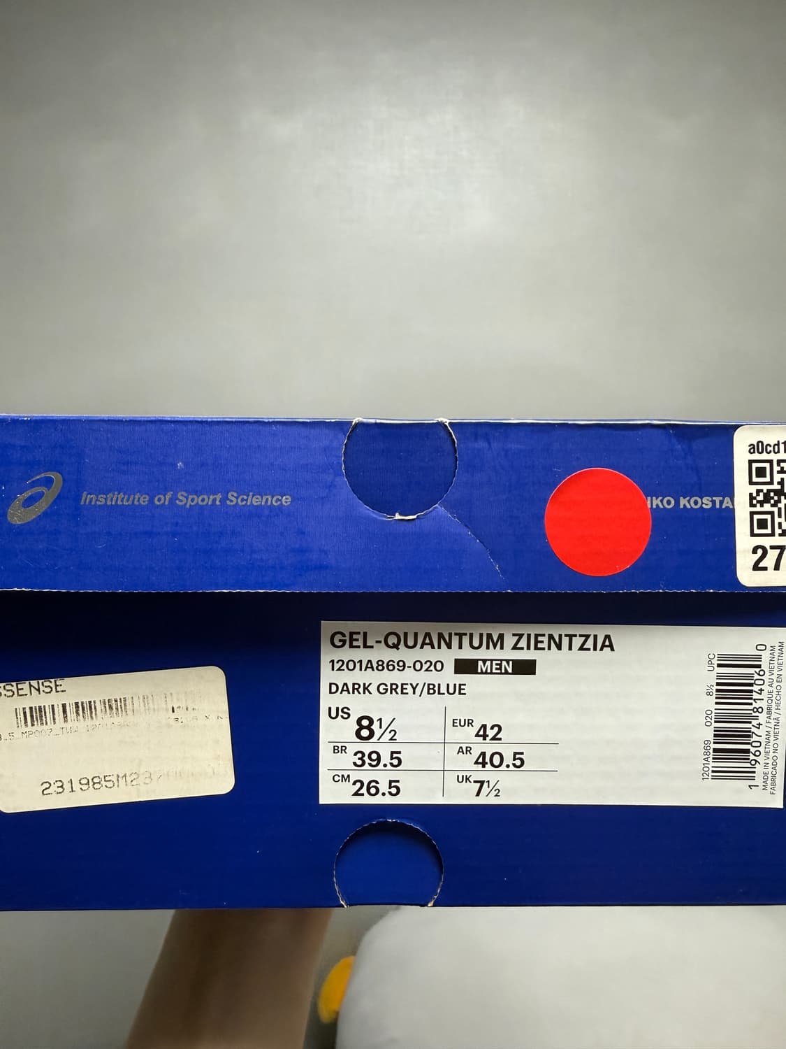 아식스 x 키코 코스타디노브 젤퀀텀 지엔치아 265 상품이미지10