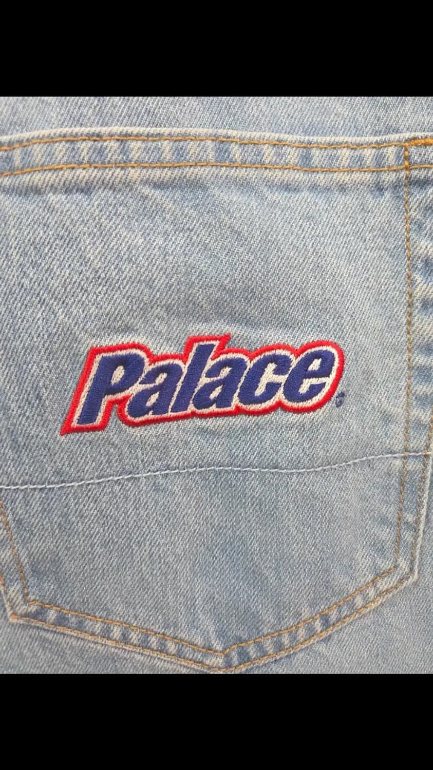 팔라스 연청 배기진 상품이미지1