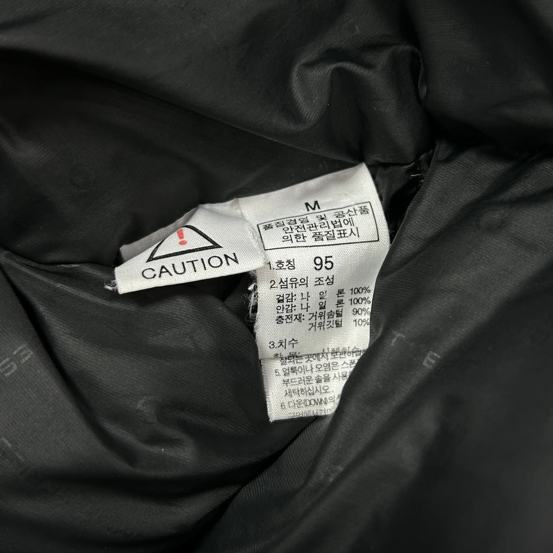 노스페이스 800 써밋 로체 패딩(M) 상품이미지3