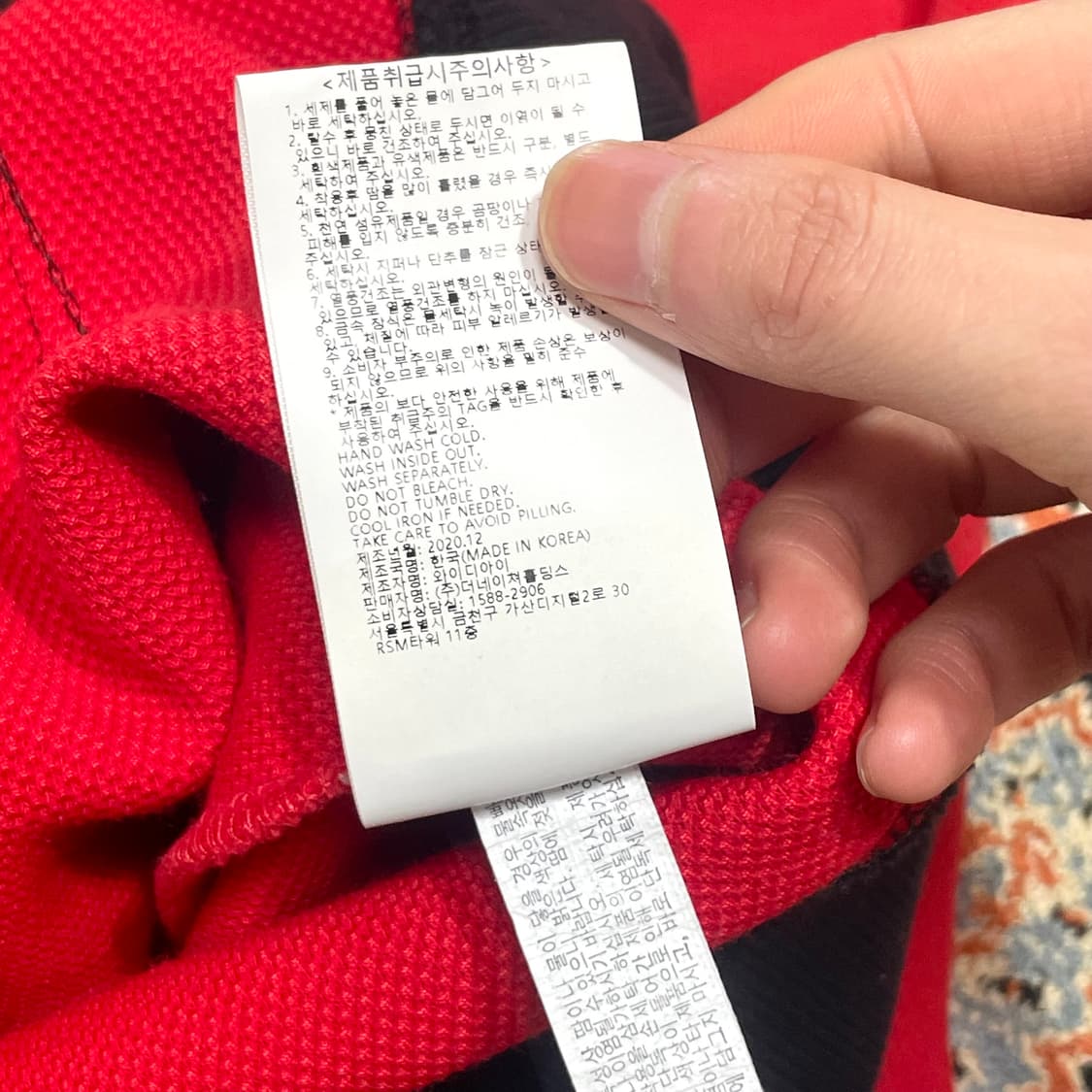 NFL 팀복 블랙 레드 배색 후드티셔츠 남성M 상품이미지6