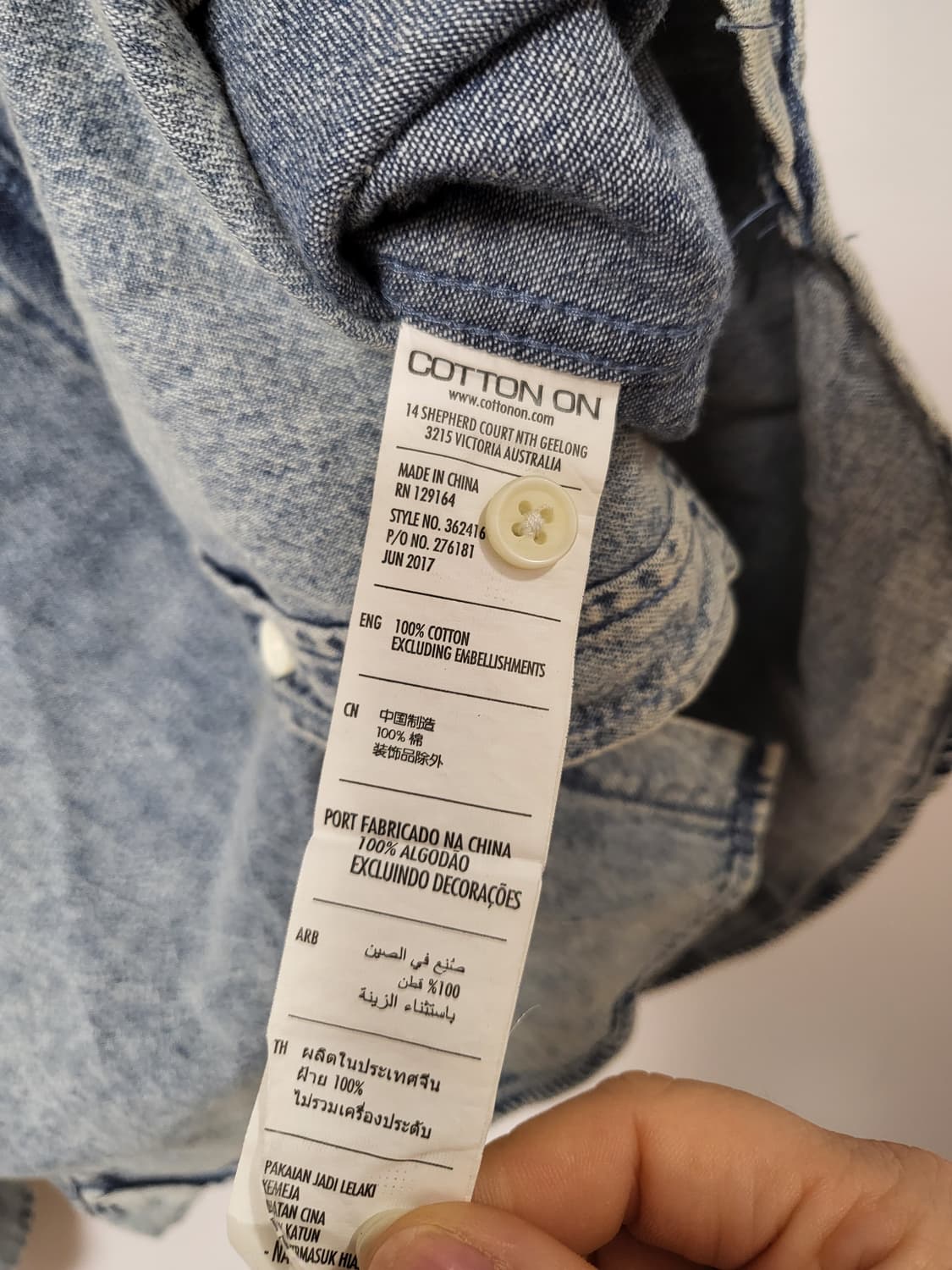 Cotton on Bronx Y.C. 데님셔츠 상품이미지4