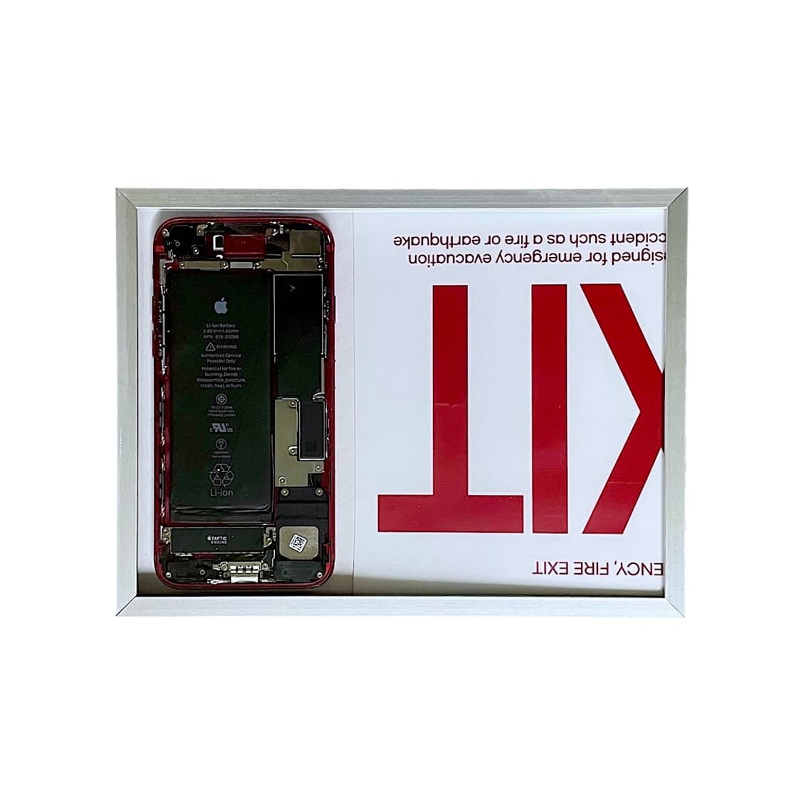 APPLE :EXIT DEVICE 상품이미지1