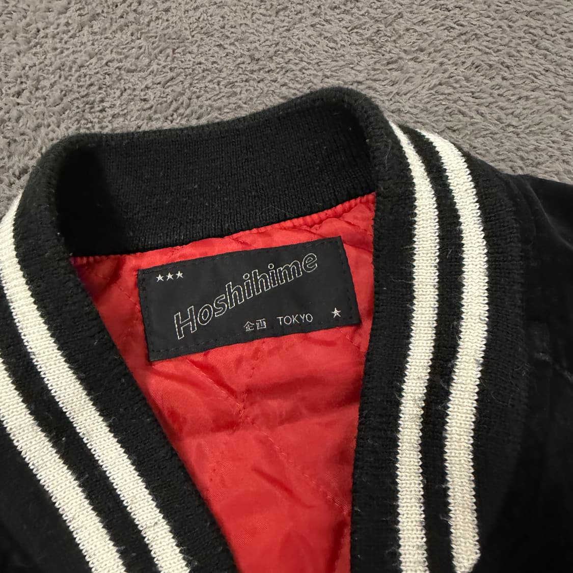 Jpn 일본 빈티지 호시히메 벨벳 용자수 스카잔 자켓 상품이미지5