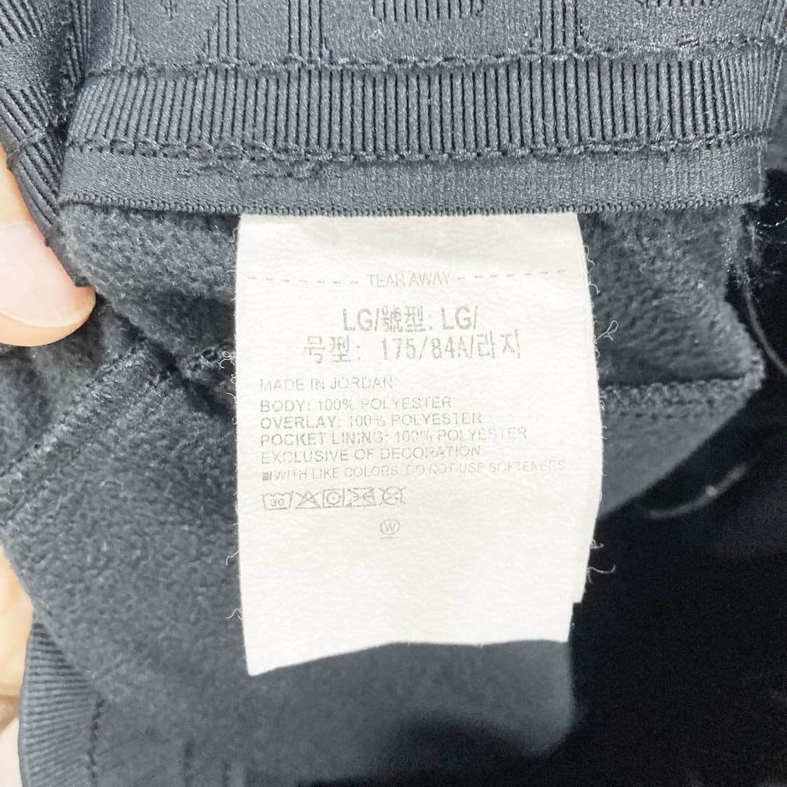 언더아머 남성트레이닝 기모바지 32-33  상품이미지5