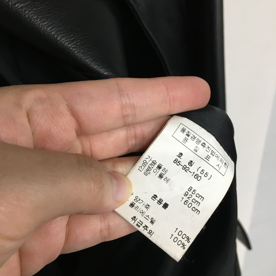 손정완 정품 양가죽 롱 자켓 55 상품이미지4