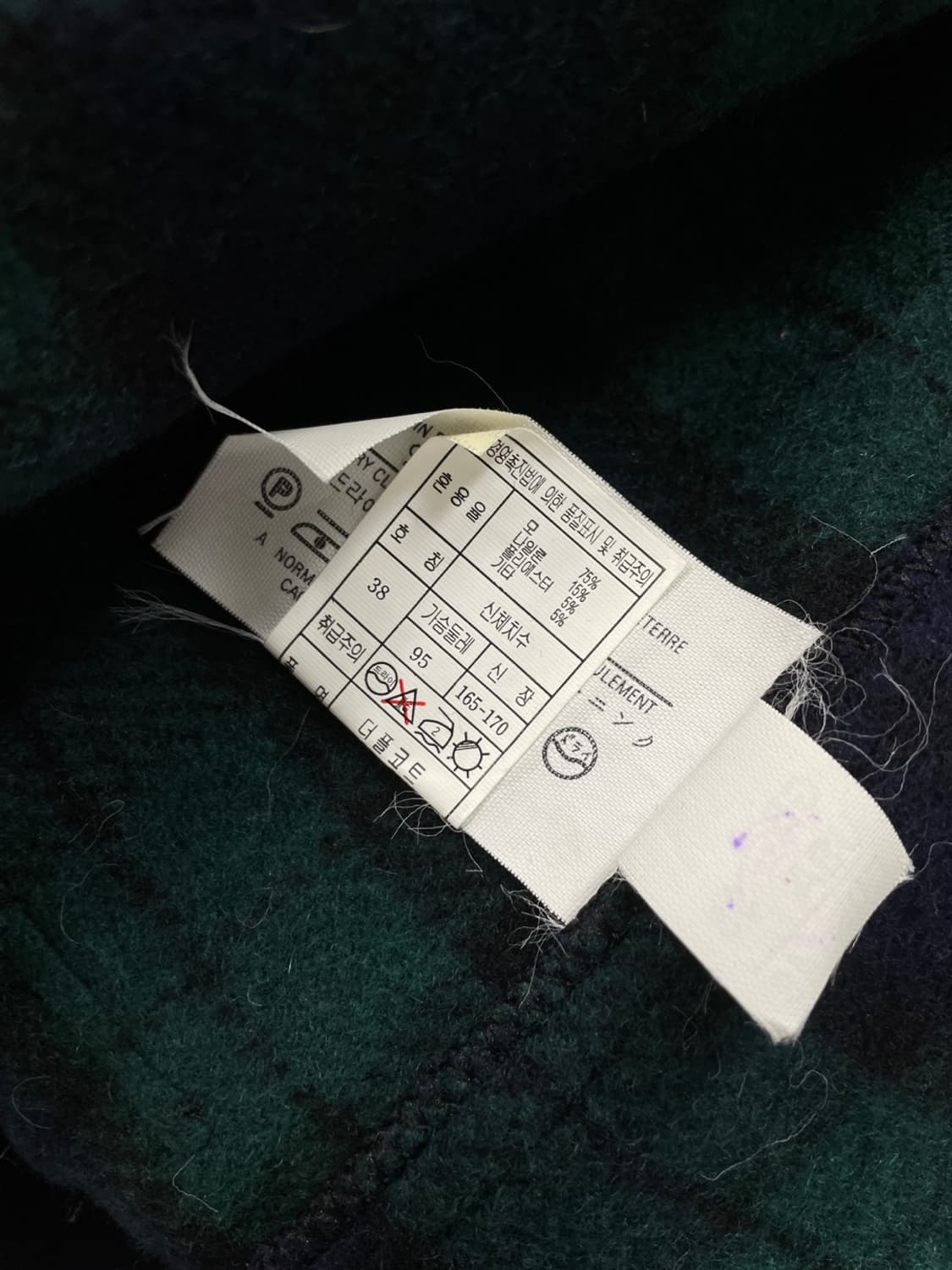 글로벌올 울 더플 코트  상품이미지10