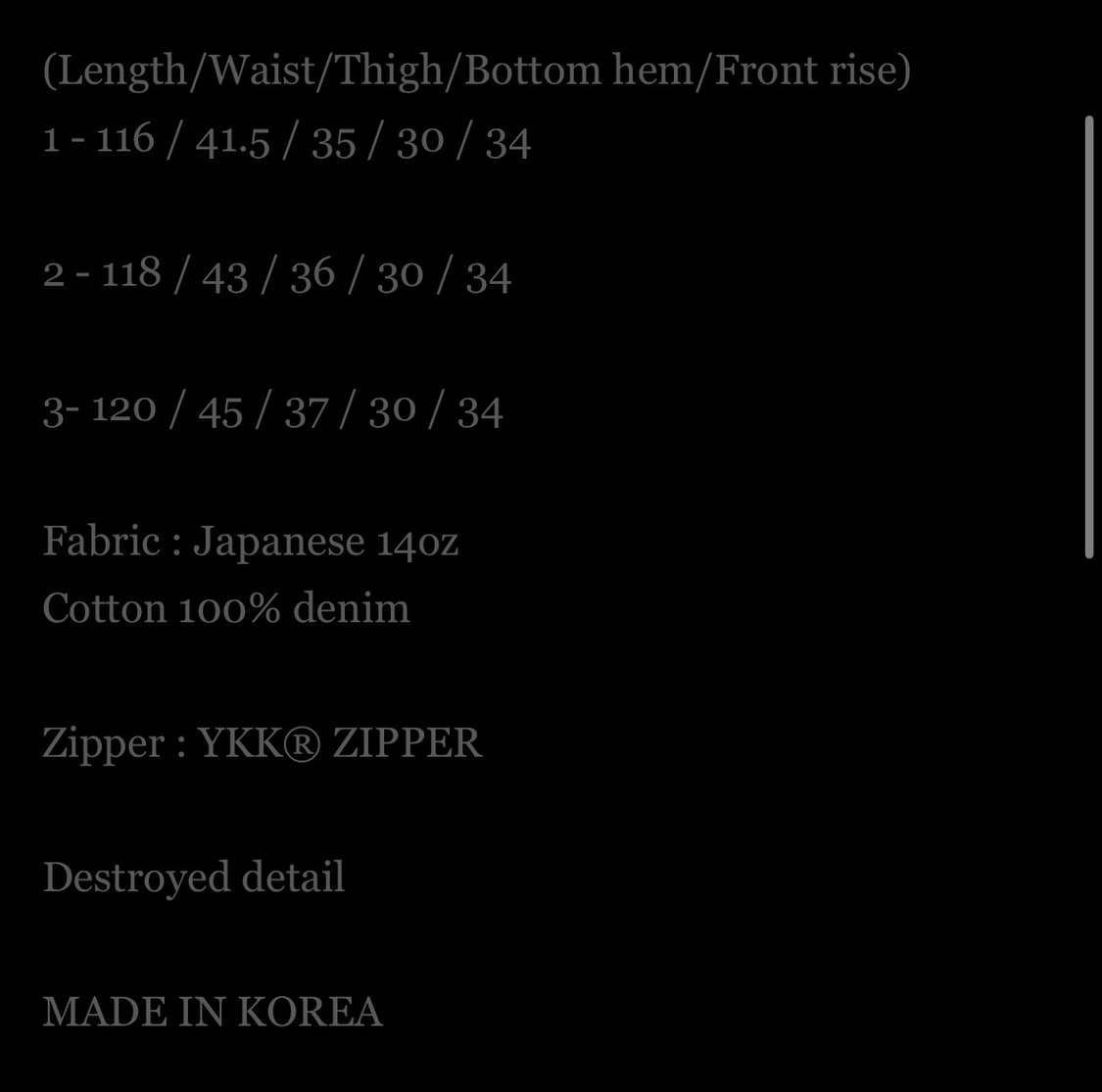[1]에모스탠스클럽 제패니스 디스 와이드 배기 데님v2 상품이미지2