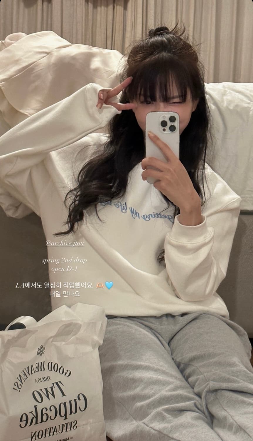아카이브제이투유 베럴 스웻셔츠 white 상품이미지4