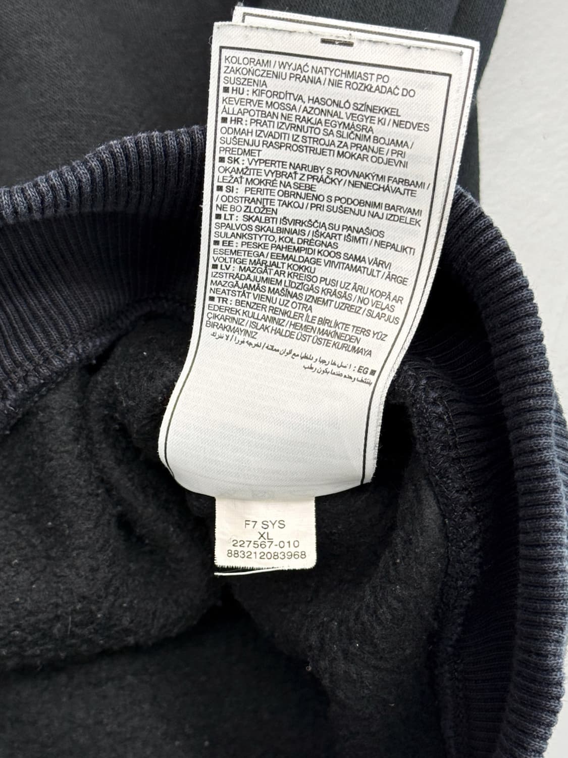 나이키 90‘s 오버핏 빅스우시 사이드라인 스웻 셔츠 상품이미지4