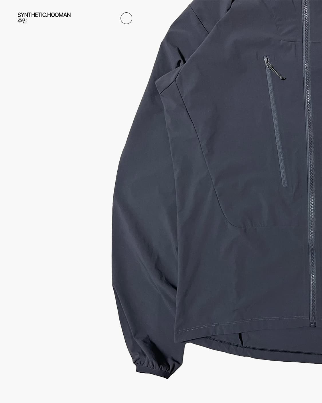 BOREALIS JACKET 상품이미지3