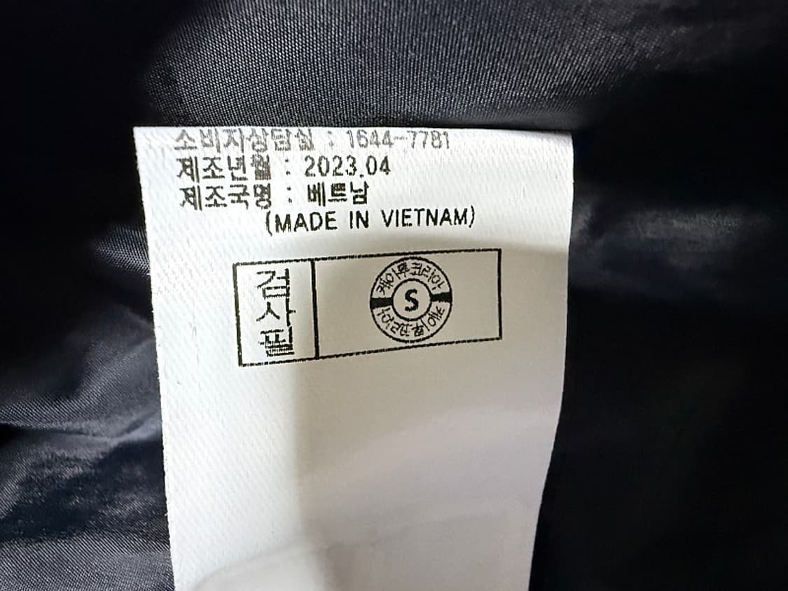 아이더 바람막이 자켓 남성용 95사이즈 상품이미지6