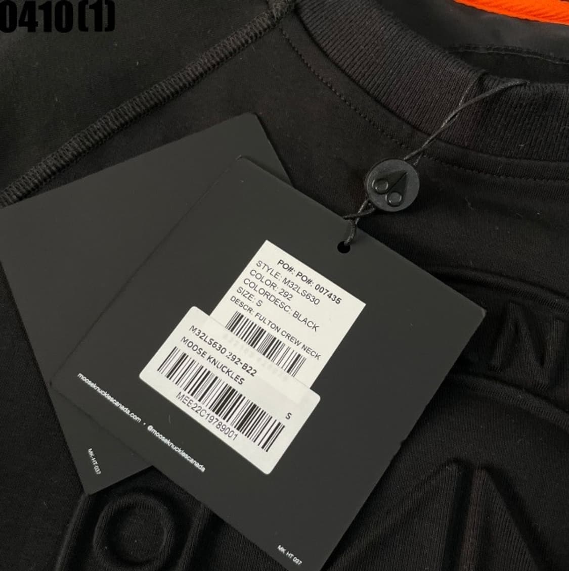 무스너클 정품 맨투맨 새상품 상품이미지4