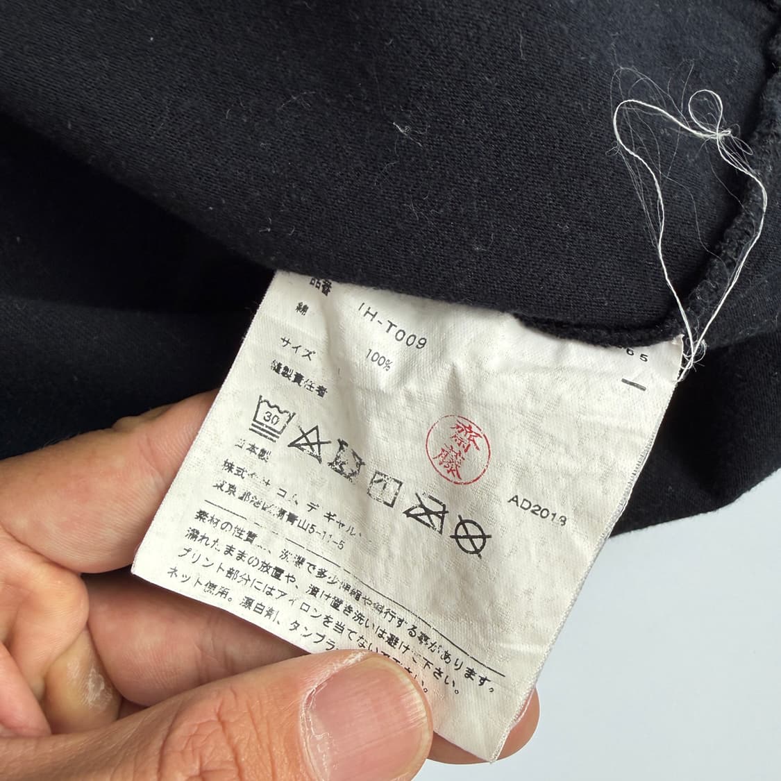 Comme des garsons  꼼데가르송 CDG 로고 블랙 반팔티셔츠 상품이미지4