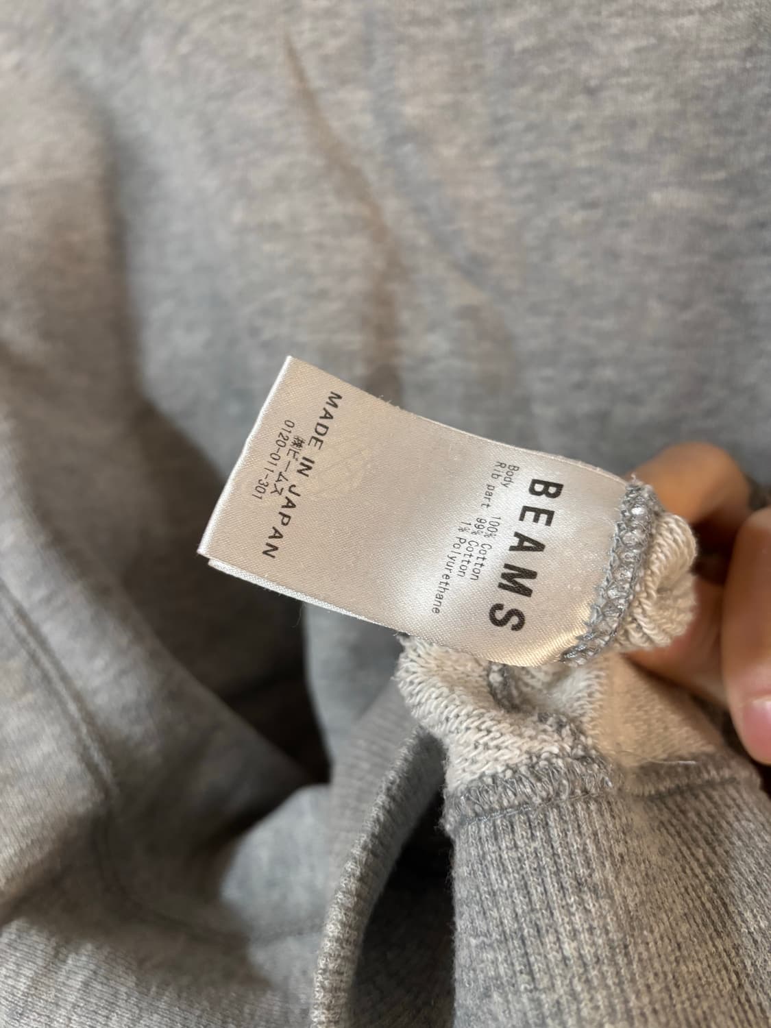 빔즈 맨투맨 (기모x) 상품이미지5