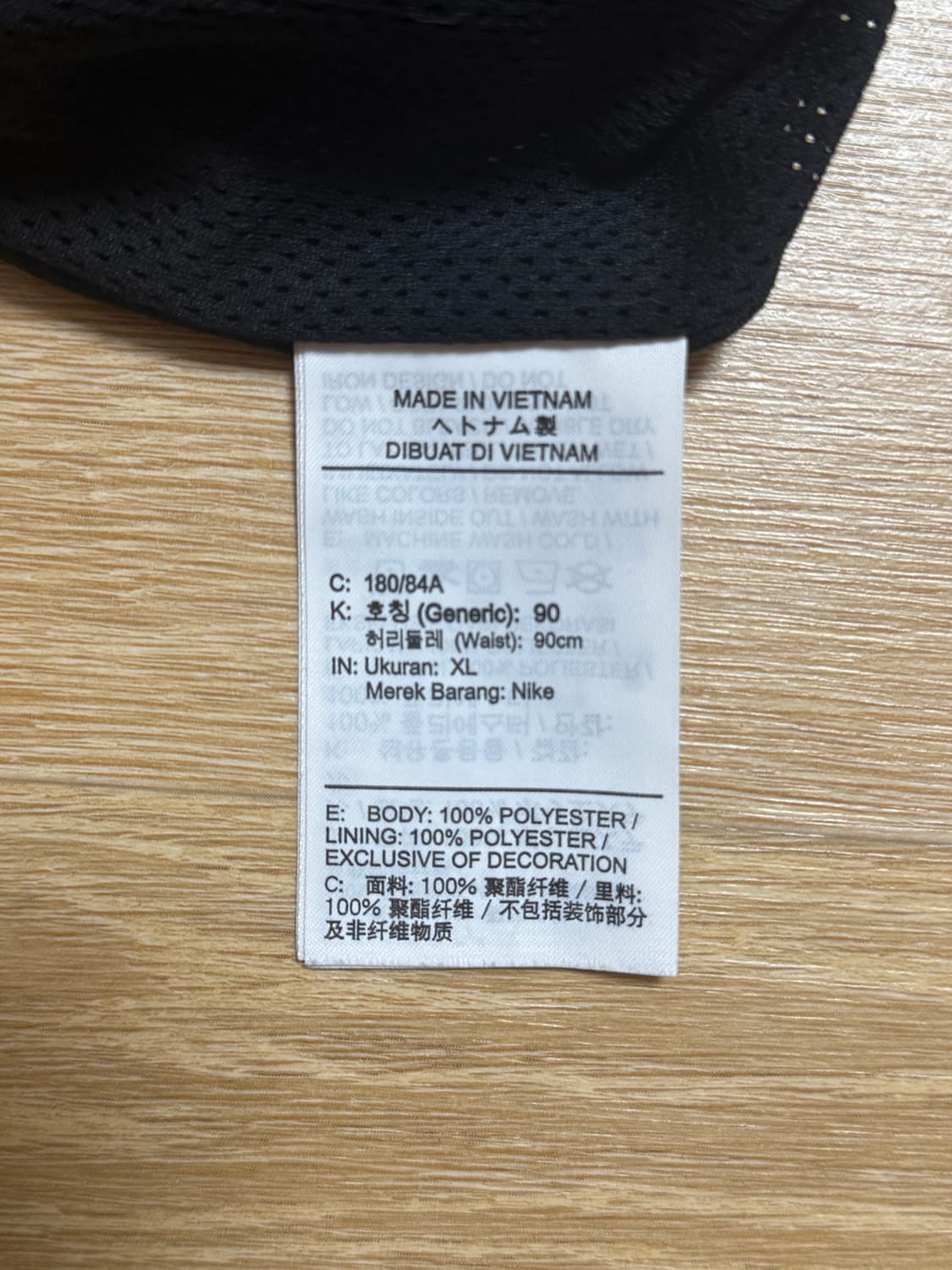 나이키 우븐 쇼츠 상품이미지6