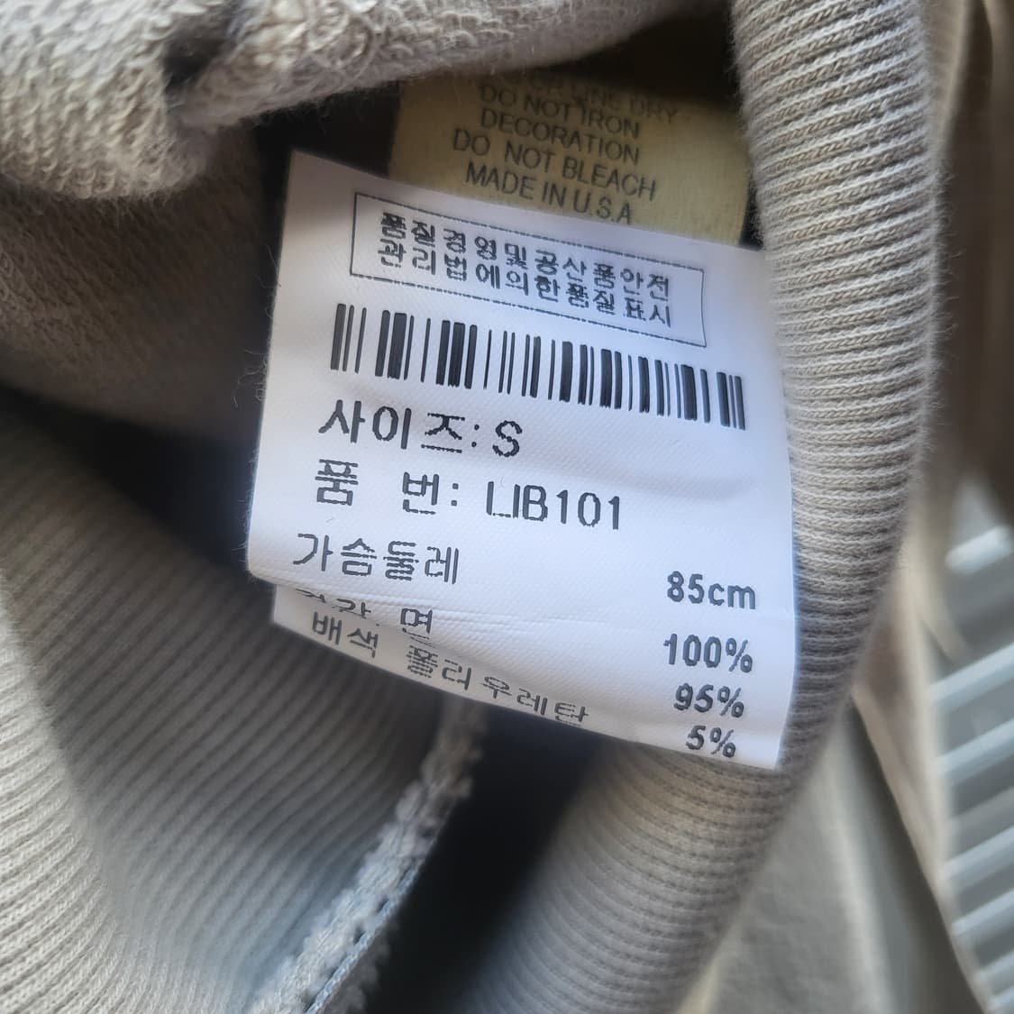 LIBERTALIA Hooded zip-up   상품이미지9