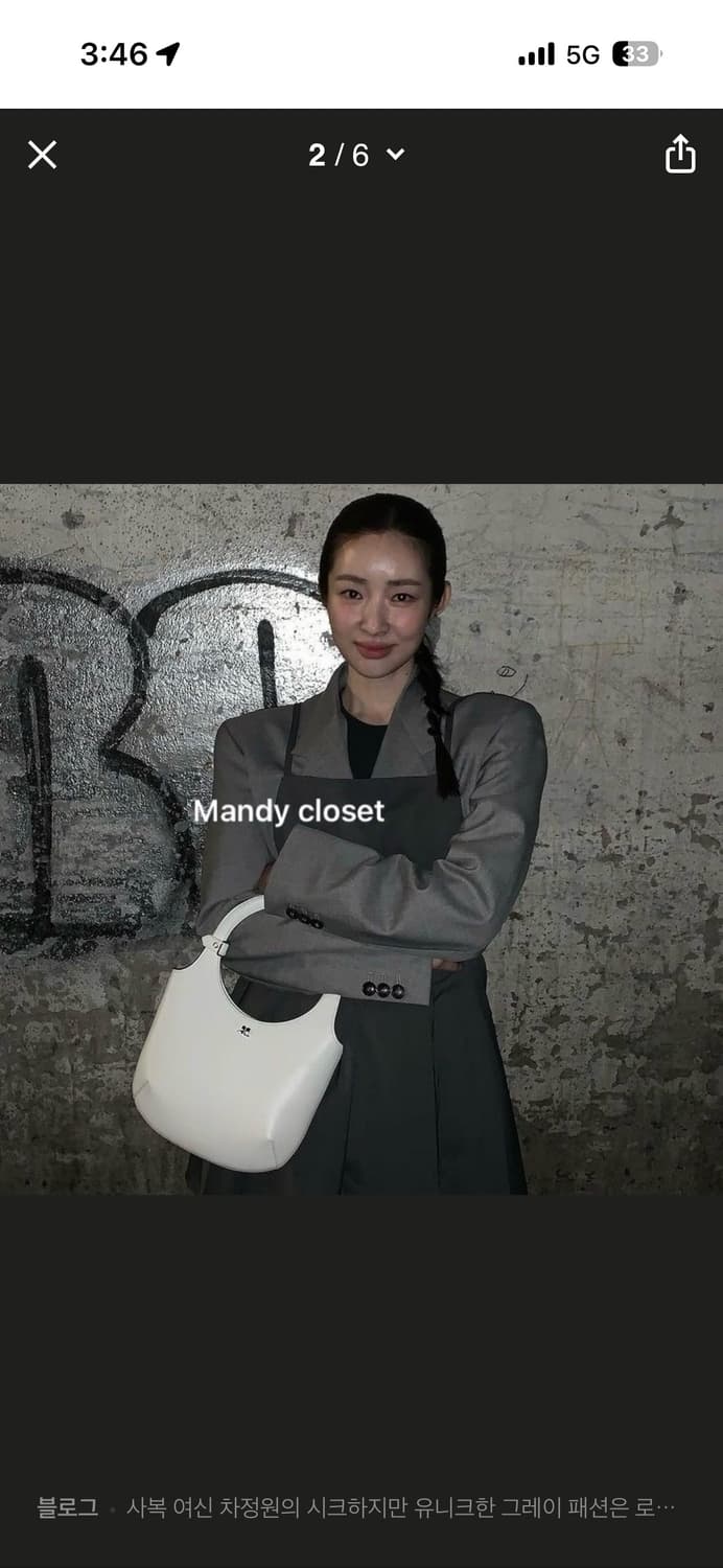 로우클래식 플리츠 원피스 차정원 착용 상품이미지2