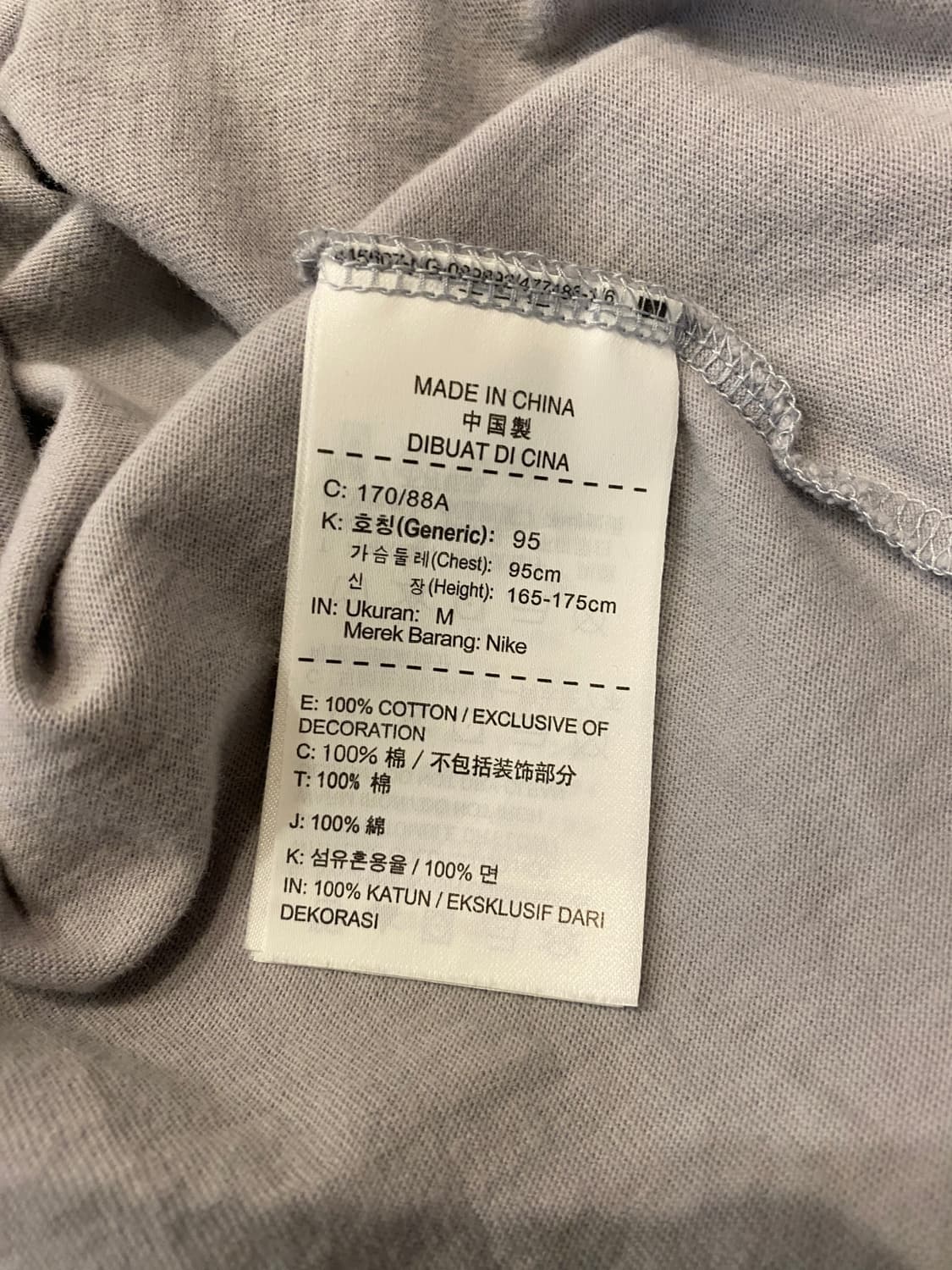 나이키 박스 프린팅 티셔츠 상품이미지5