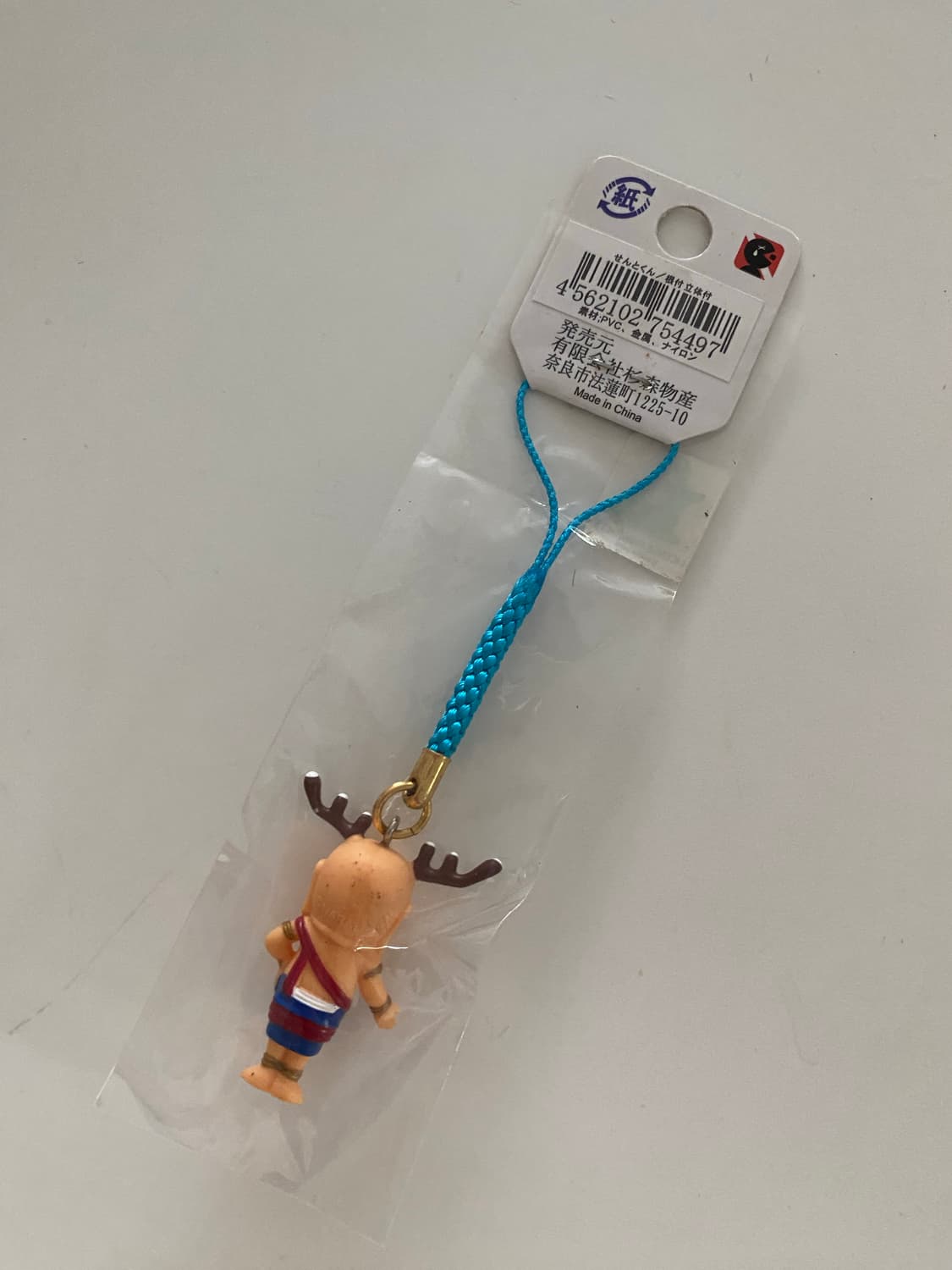 일본 나라 사슴공원 센토군 키링 상품이미지3