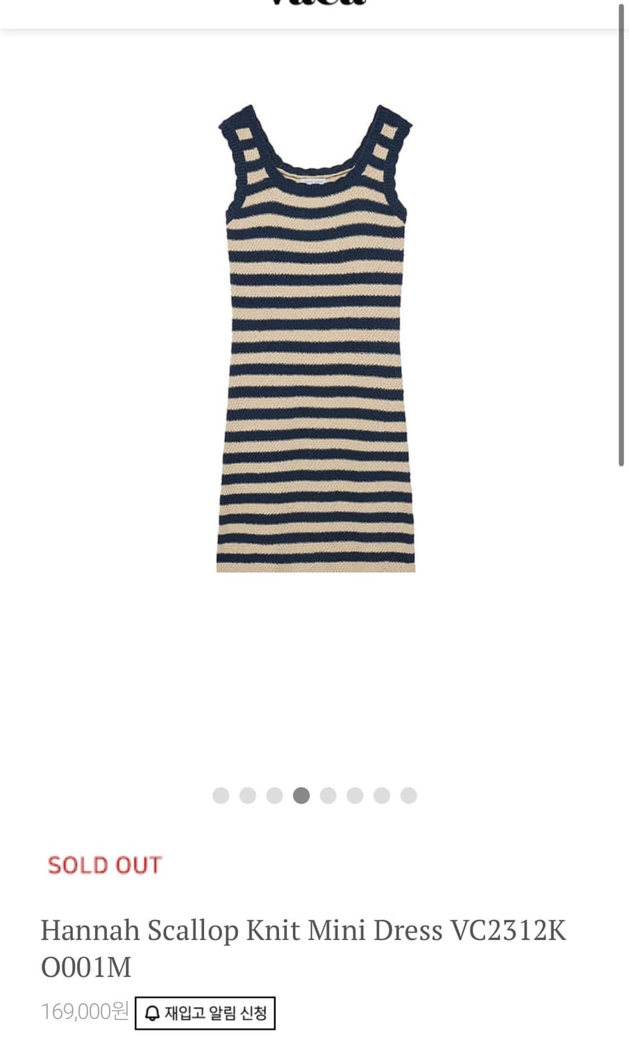 vocavaca 보카바카 원피스 Hannah Scallop Knit Mi 상품이미지2
