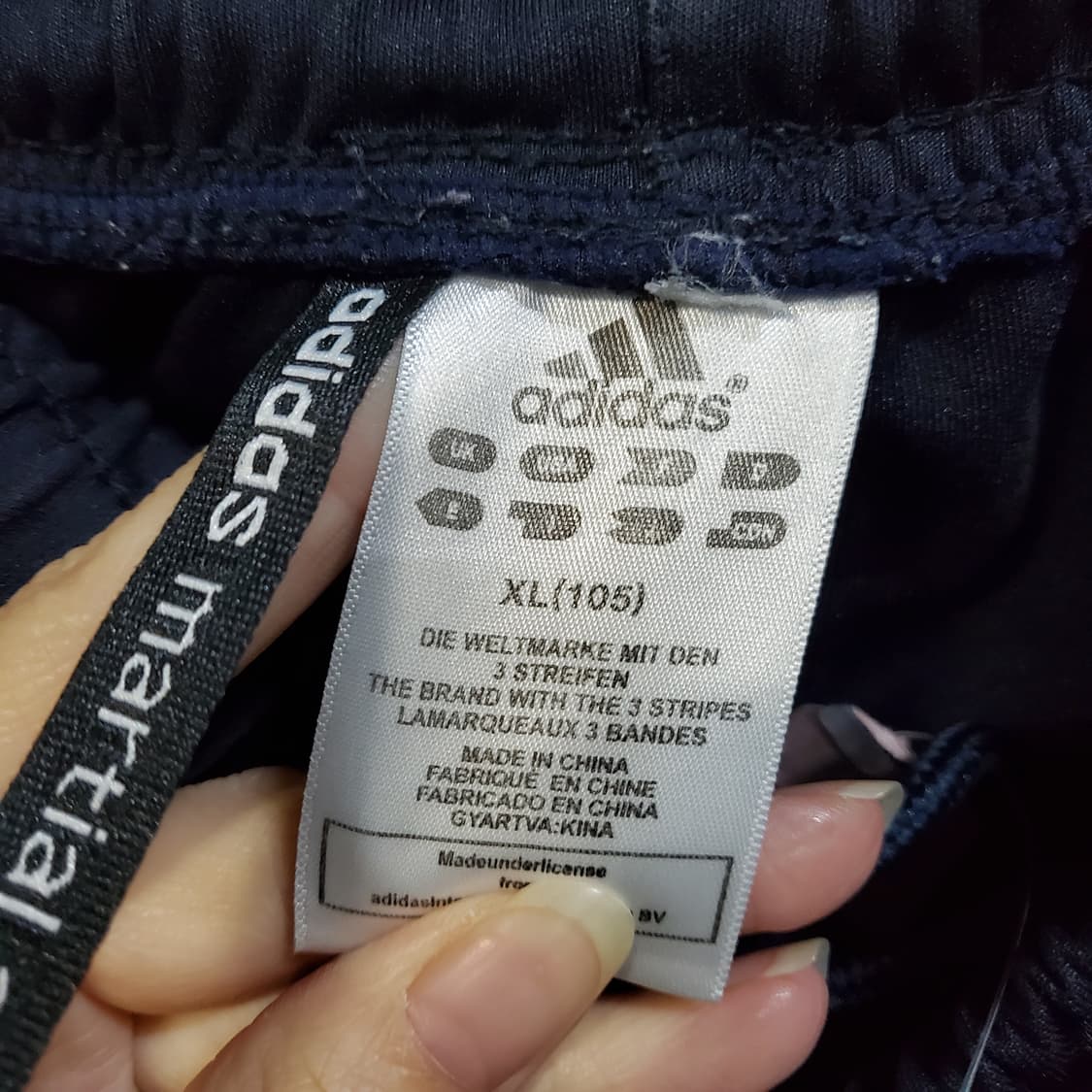 아디다스  트레이닝 트랙탑 블루 반바지   상품이미지4