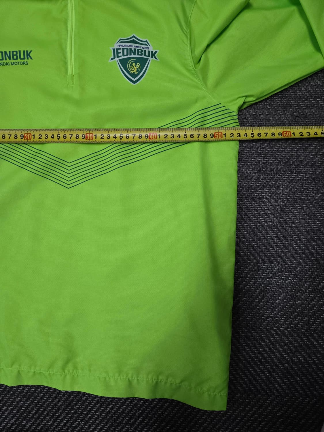 전북현대 윈드브레이커 바람막이 90 상품이미지5