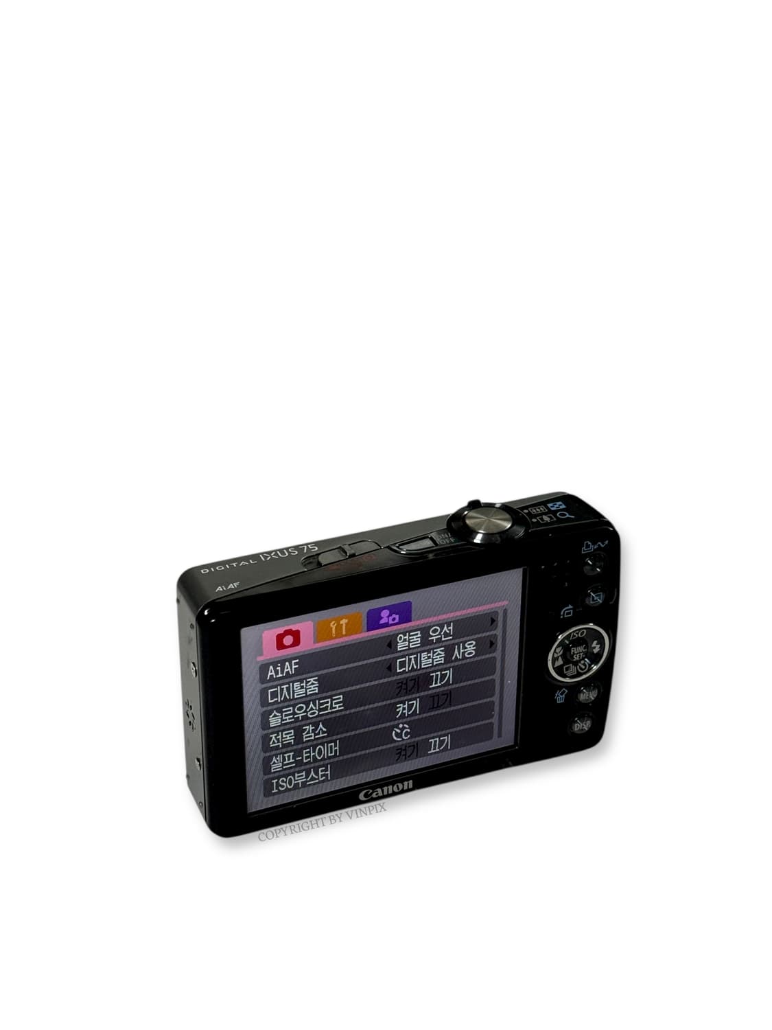 |유우시디카📷| 캐논 익서스 75(ixus 75) 디지털 카메라 디카 상품이미지10
