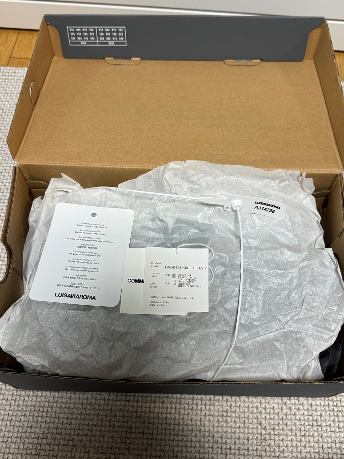 [290]뉴발란스X꼼데가르송 옴므 ML610S 블랙 상품이미지9