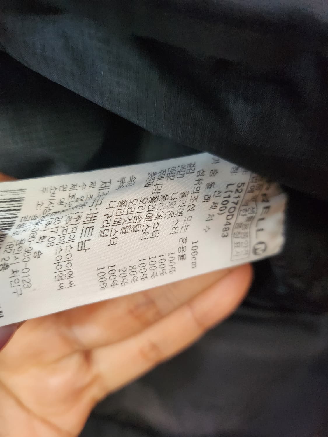 1006) 머렐 merrell 오리털 여성 패딩 상품이미지5