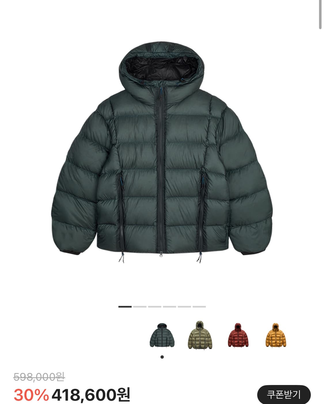 언어펙티드 ls 다운 파카 새제품 상품이미지4