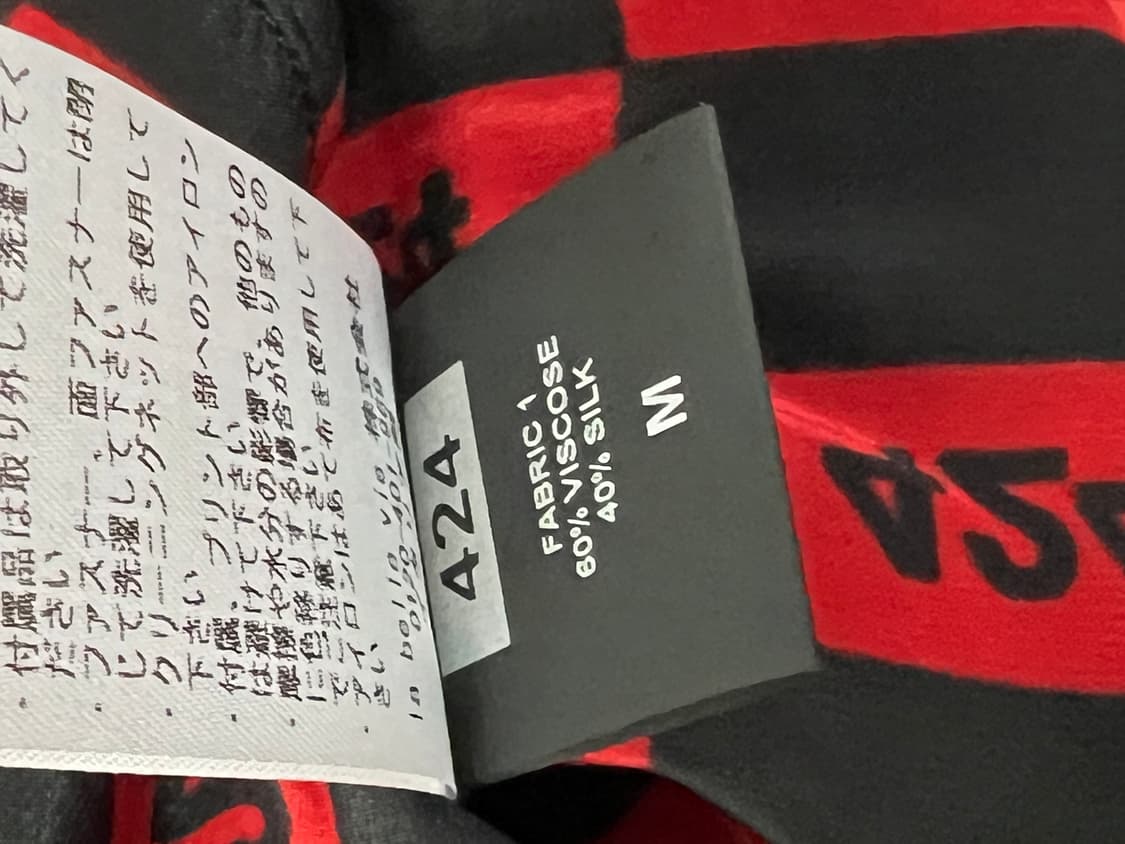 424 22ss Logo Button Down Shirt 상품이미지6