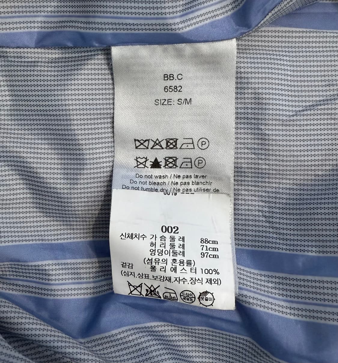 가니 더블브레스트 쉘 후드 코트 상품이미지7