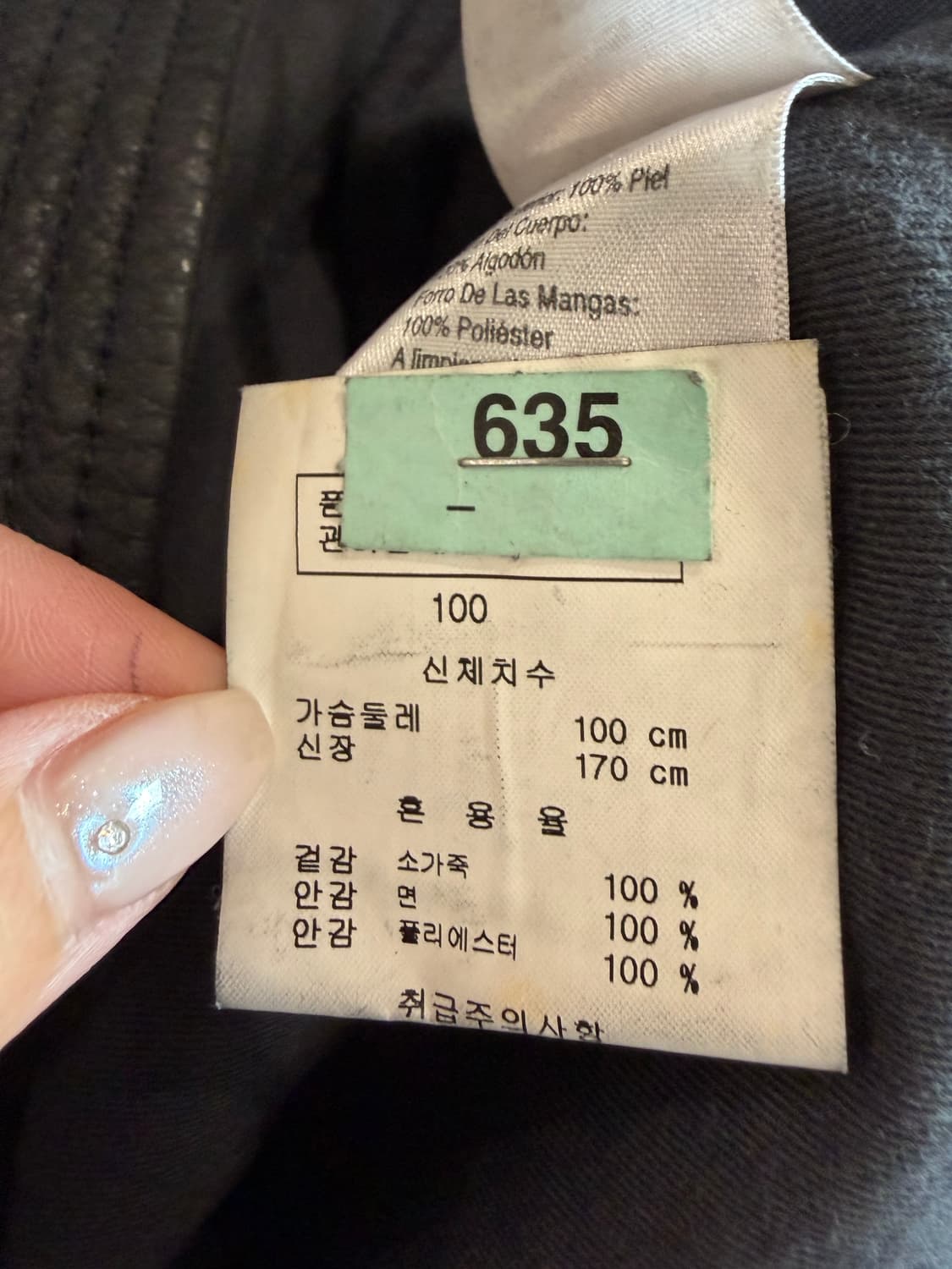 DKNY 카우 하이드 레더 바이커 자켓 상품이미지8