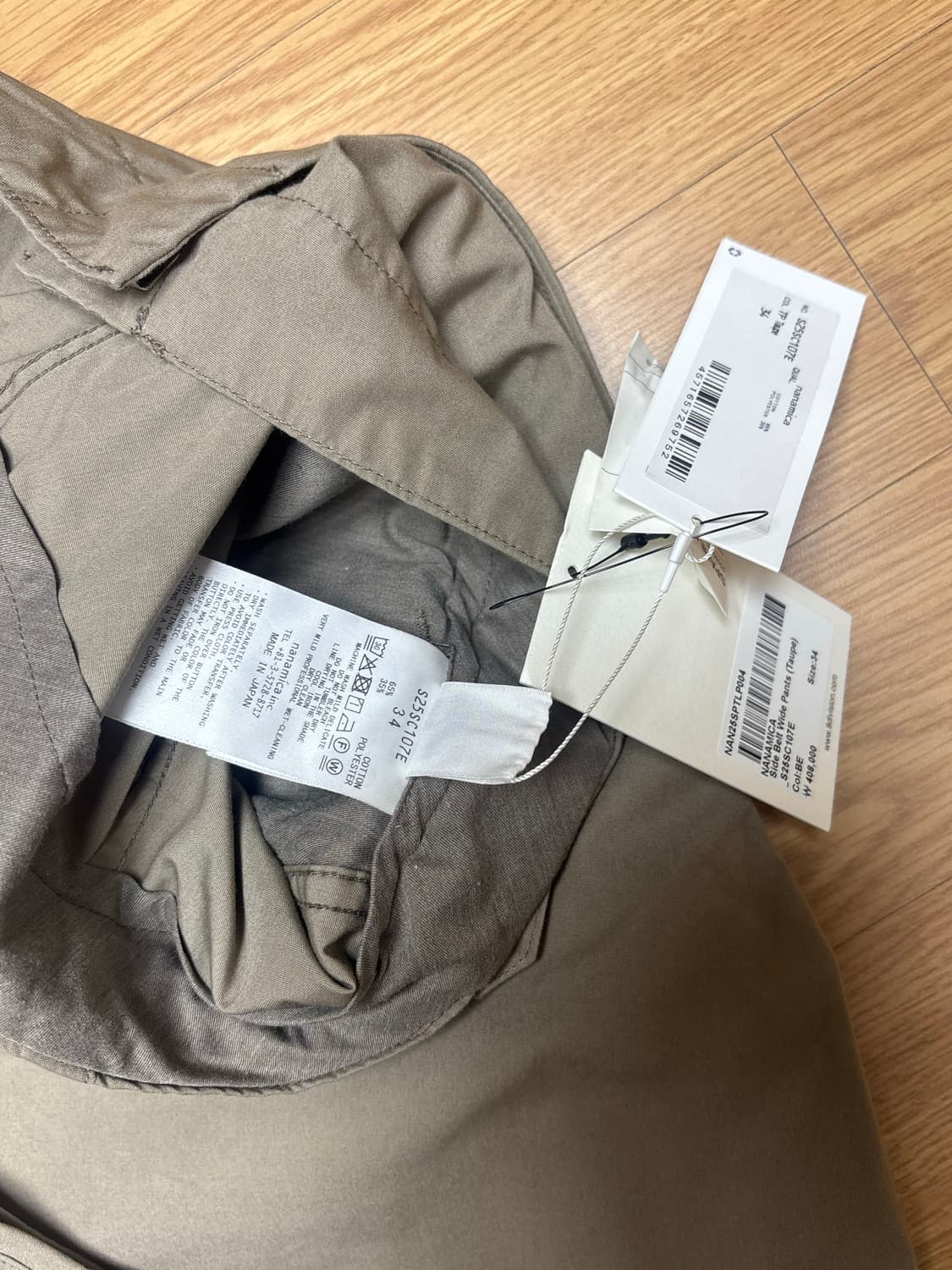 [새상품] 나나미카 사이드 벨트 와이드 팬츠 34사이즈 상품이미지6