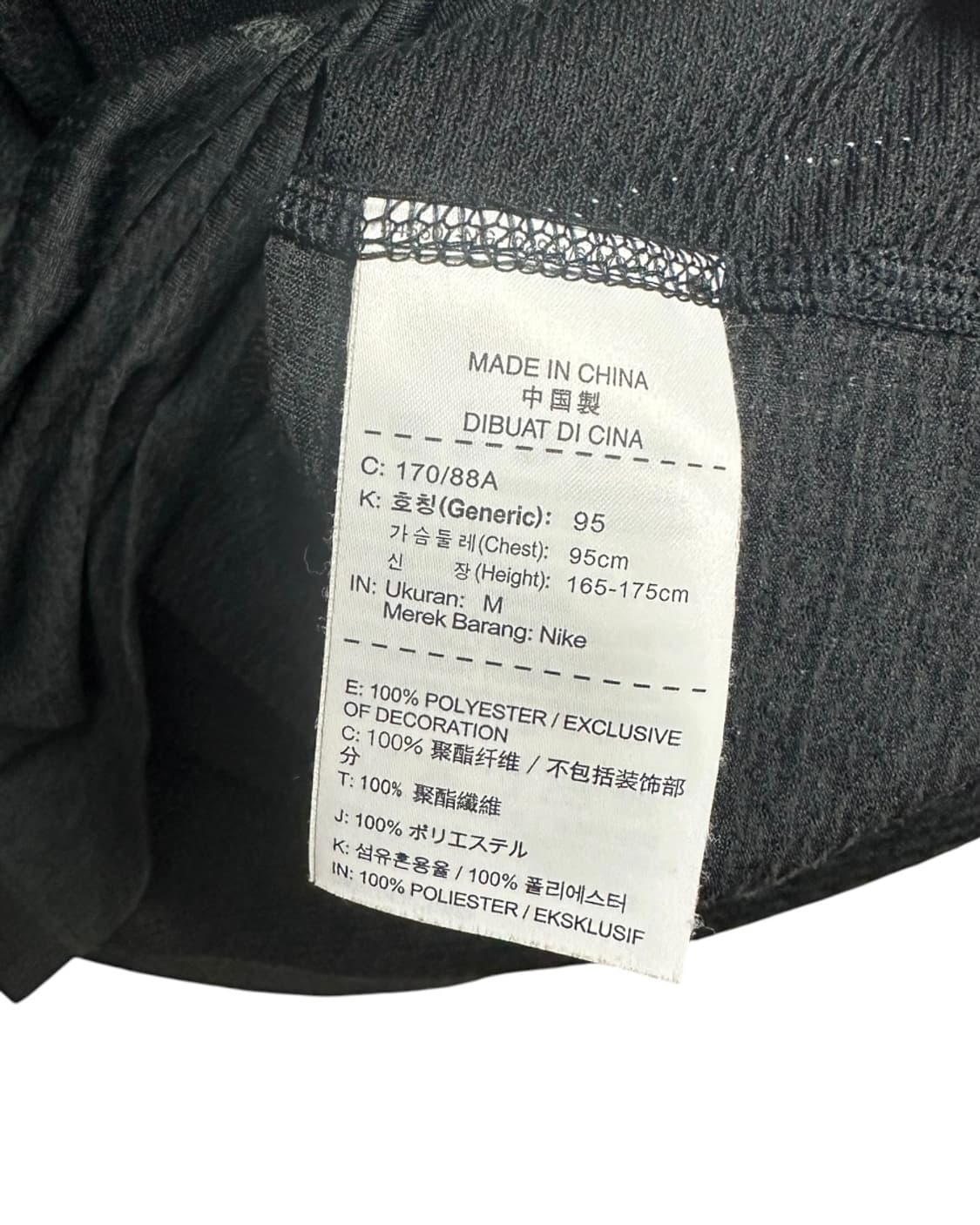 나이키 러닝 드라이핏 쿨 마일러 반팔티셔츠 M size 상품이미지9